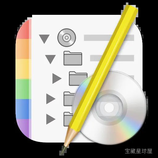 DiskCatalogMaker 9.1.5 Mac激活版/ 光盘磁盘目录管理工具 软件下载-山海之花 - 宝藏星球屋