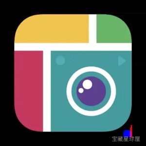 Mixgram/Collage Maker 25.0 Mac中文Mac激活版 软件下载-山海之花 - 宝藏星球屋