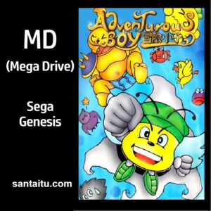 《冒险小子》一款2D横版动作冒险游戏,操控主角在森林、洞穴与遗迹中探索战斗,并利用场景机关解谜推进。关卡隐藏多条分支路线,解锁强化道具可提升能力,BOSS战考验操作与道具搭配。解密-山海之花 - 宝藏星球屋