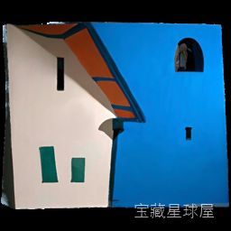Gecko’s Ink MakeItHome 1.3.5 家居设计工具，室内设计师与房主的 3D 建模方案-山海之花 - 宝藏星球屋