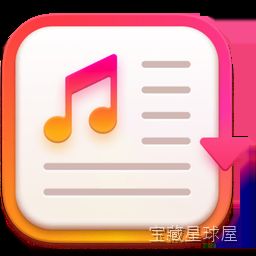 Export for iTunes 3.5 [MAS] 音乐库导出工具，一键备份 iTunes 播放列表至外部设备-山海之花 - 宝藏星球屋