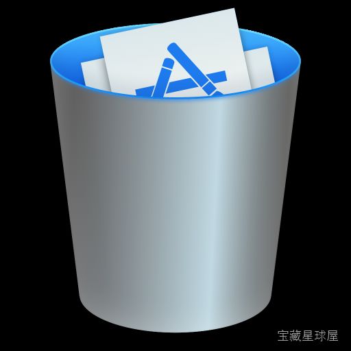 iTrash 5.3.3 系统清理卸载工具，深度移除 Mac 应用残留与临时文件-山海之花 - 宝藏星球屋