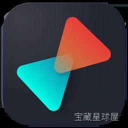 Filmage Converter 1.2.2 媒体格式转换工具，支持视频与音频文件的多格式互转并保留原始画质-山海之花 - 宝藏星球屋