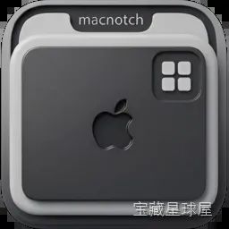 MacNotch 1.8.5 Mac激活版 - Notch模块化控制中心 软件下载-山海之花 - 宝藏星球屋