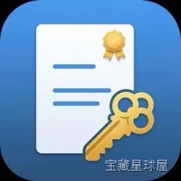 KeyHarbor 1.5.1 Mac激活版 - Mac软件授权许可证管理器 软件下载-山海之花 - 宝藏星球屋