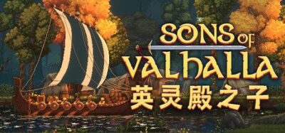 《英灵殿之子》一款融合横版格斗与基地建造的类rogue策略游戏。玩家扮演维京勇士拉尔德,招募战士、建造堡垒、围攻据点,在英格兰大陆展开复仇之旅。