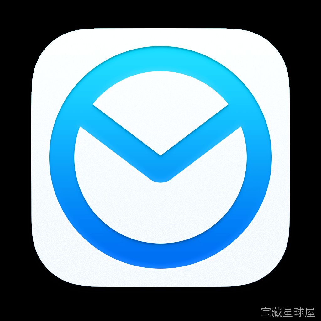 Airmail 6 for Mac v26.0.19 中文Mac激活版 快如闪电的电子邮件客户端工具 软件下载-山海之花 - 宝藏星球屋