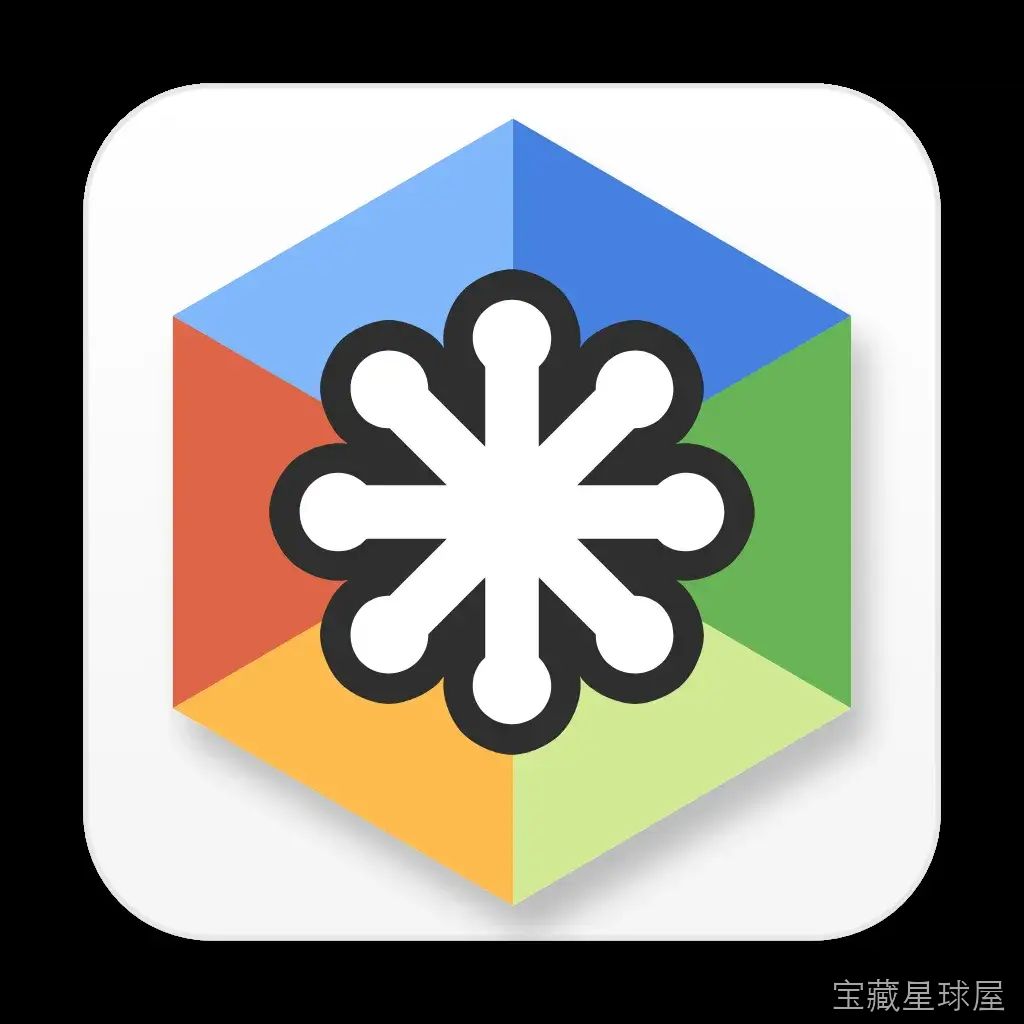 Boxy SVG for Mac v4.98.1 免Mac激活版 矢量图编辑器 软件下载-山海之花 - 宝藏星球屋