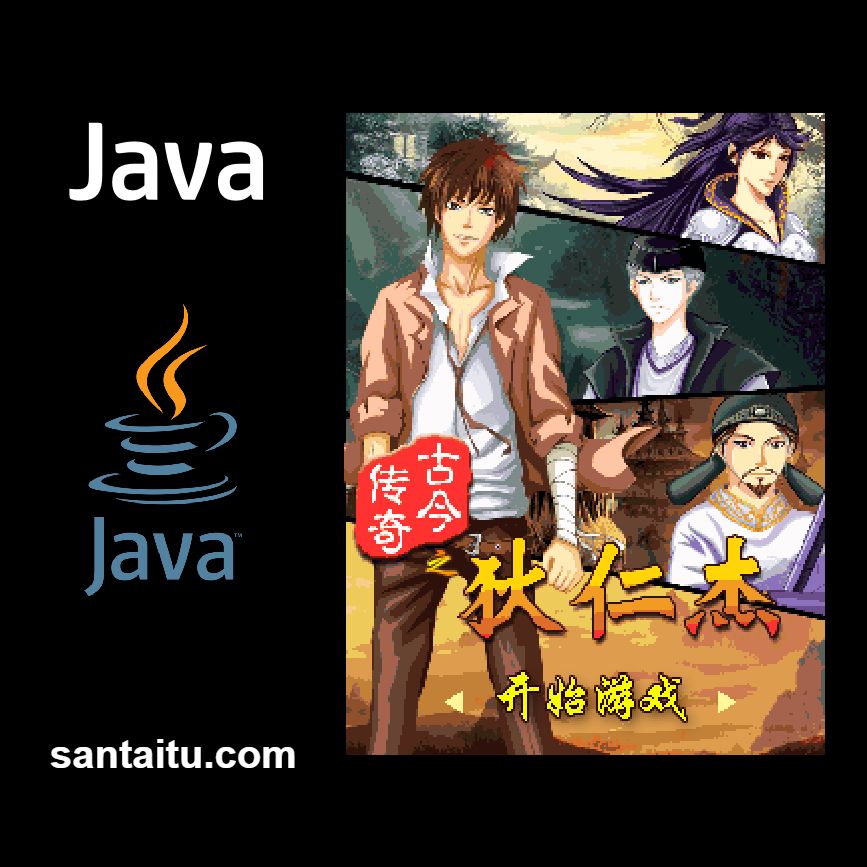 《古今传奇:狄仁杰》一款2D像素画风的文字推理角色扮演游戏,在唐代背景下跟随狄仁杰侦破连环奇案。通过搜证问话推动剧情分支。多结局设定提升重复游玩价值。-山海之花 - 宝藏星球屋