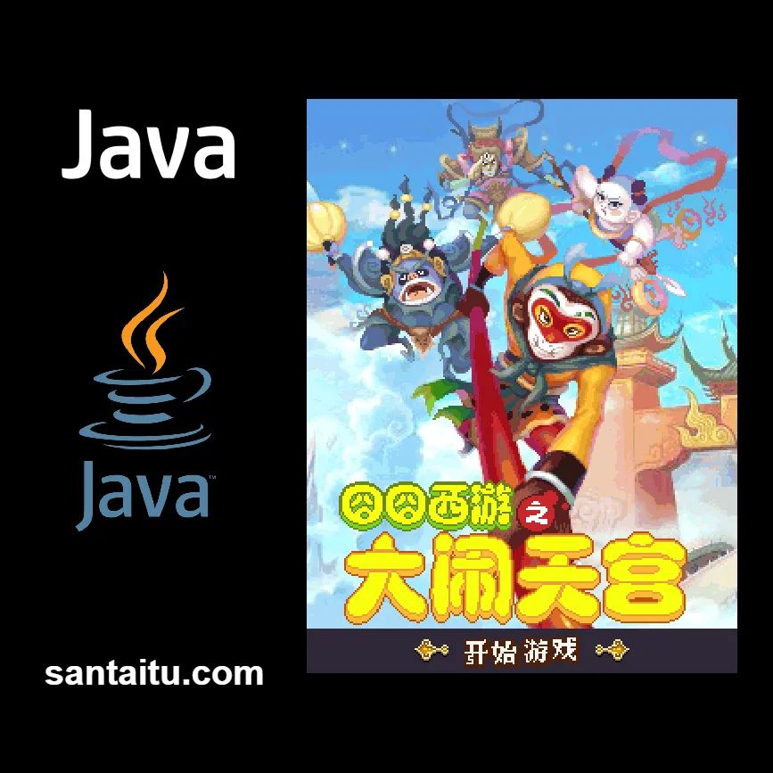 《囧囧西游》一款2D横版动作冒险游戏，核心玩法是硬核按键搓招，在数字键上打出连击美学。神兵与法术双系统养成。恶搞西游剧情颠覆传统-山海之花 - 宝藏星球屋