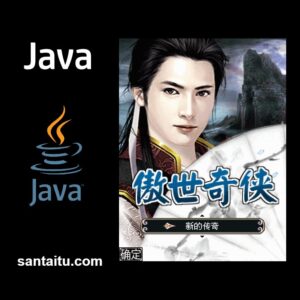《傲世奇侠》一款2D写实画风的武侠角色扮演游戏，核心玩法是拜入门派修习独门绝学，在江湖中历练成长。支持帮会组建与完整社交互动。场景刻画细腻音效拟真。-山海之花 - 宝藏星球屋