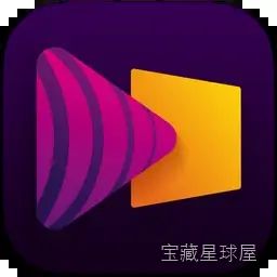 JustStream PRO 软件下载-山海之花 - 宝藏星球屋