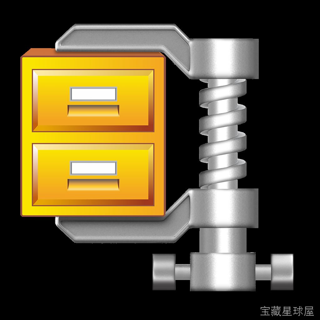WinZip Mac Pro 提供全格式压缩解压加密分卷，一站式解决大文件传输存储烦恼-山海之花 - 宝藏星球屋