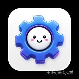Shortcutie 1.5.0 Mac激活版 - macOS快捷指令快捷方式增强工具 软件下载-山海之花 - 宝藏星球屋