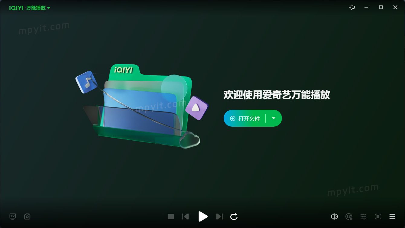 GeePlayer 7.1.0.5770 爱奇艺本地播放器 软件截图2