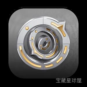 Alarm Clock Pro 15.8 Mac激活版 - 智能闹钟多功能的生产力工具 软件下载-山海之花 - 宝藏星球屋