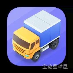 Transmit 5 for Mac v5.11.3(747918) 中文Mac激活版 强大的FTP客户端 软件下载-山海之花 - 宝藏星球屋