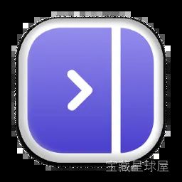 SupaSidebar 0.12 Mac激活版 - 整合多浏览器标签与数据的工具 软件下载-山海之花 - 宝藏星球屋