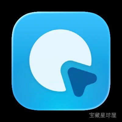 Menuist/RightMenu Master 4.2.0 Mac激活版 - 强大的右键菜单增强工具 软件下载-山海之花 - 宝藏星球屋