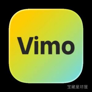 Vimo Rebinder 2.3.11 Mac激活版 - 键盘代替鼠标操作的强大工具 软件下载-山海之花 - 宝藏星球屋