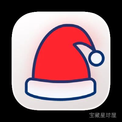 Xmas Snow 1.6.2 Mac激活版 - 动态桌面圣诞雪花装饰 软件下载-山海之花 - 宝藏星球屋