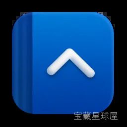LookUp 11.1.8 Mac激活版 - 英语词典与词汇提升工具 软件下载-山海之花 - 宝藏星球屋