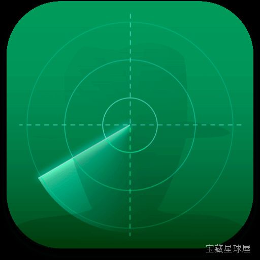 Cookie for Mac v8.1.1 免Mac激活版 浏览器缓存清理工具 软件下载-山海之花 - 宝藏星球屋