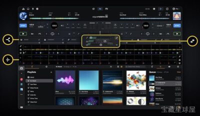 Algoriddim djay Pro Ai for Mac v5.5.2 Mac激活版 DJ混音软件 软件下载-山海之花 - 宝藏星球屋