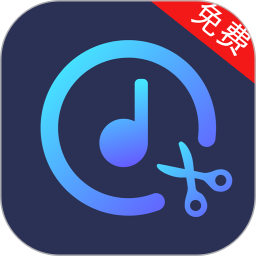 录音转换宝v5.05.21会员版