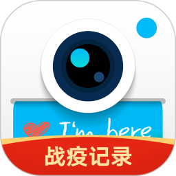 时间地点相机大师 v3.25.1029解锁会员