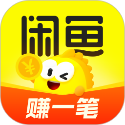 闲鱼获客通1.0