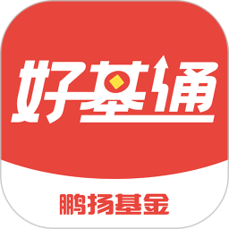 美颜通v1.3.50 高级版