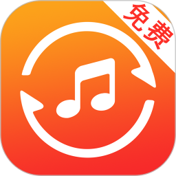 视频提取宝v40 高级版