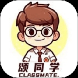 颂拼豆v3.1.4纯净版
