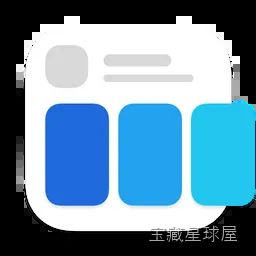 Screenshot Studio 1.19.0 Mac激活版 - App Store应用宣传截图制作工具 软件下载-山海之花 - 宝藏星球屋