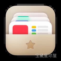 Crouton 2025.8.3 Mac激活版 - 食谱管理组织与餐膳计划工具 软件下载-山海之花 - 宝藏星球屋