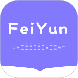 听中国听书1.9.2纯净版
