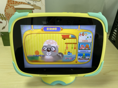 好伴AI v4.1.3★智能医学大模型