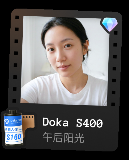 Doka相机v1.3.17高级版