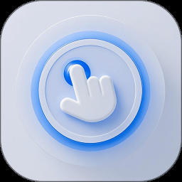自动滑动屏幕器 AutoSlide v2.6.0 清爽版