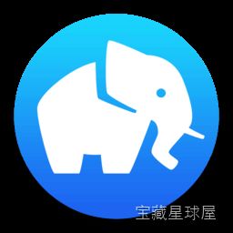 Postico 2 2.2.3 Mac激活版 - 专业PostgreSQL数据库客户端 软件下载-山海之花 - 宝藏星球屋