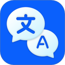 AI全球翻译官v1.0.3高级版