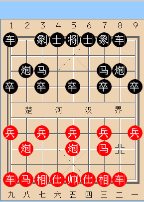 象棋棋谱 V61.1高级版