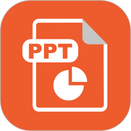 PPT模板助手v1.0.4高级版