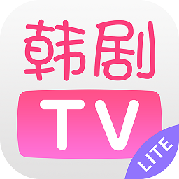 电视直播极速TV v4.8.9清爽版