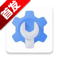 澎湃工具箱v3.9.1去引流
