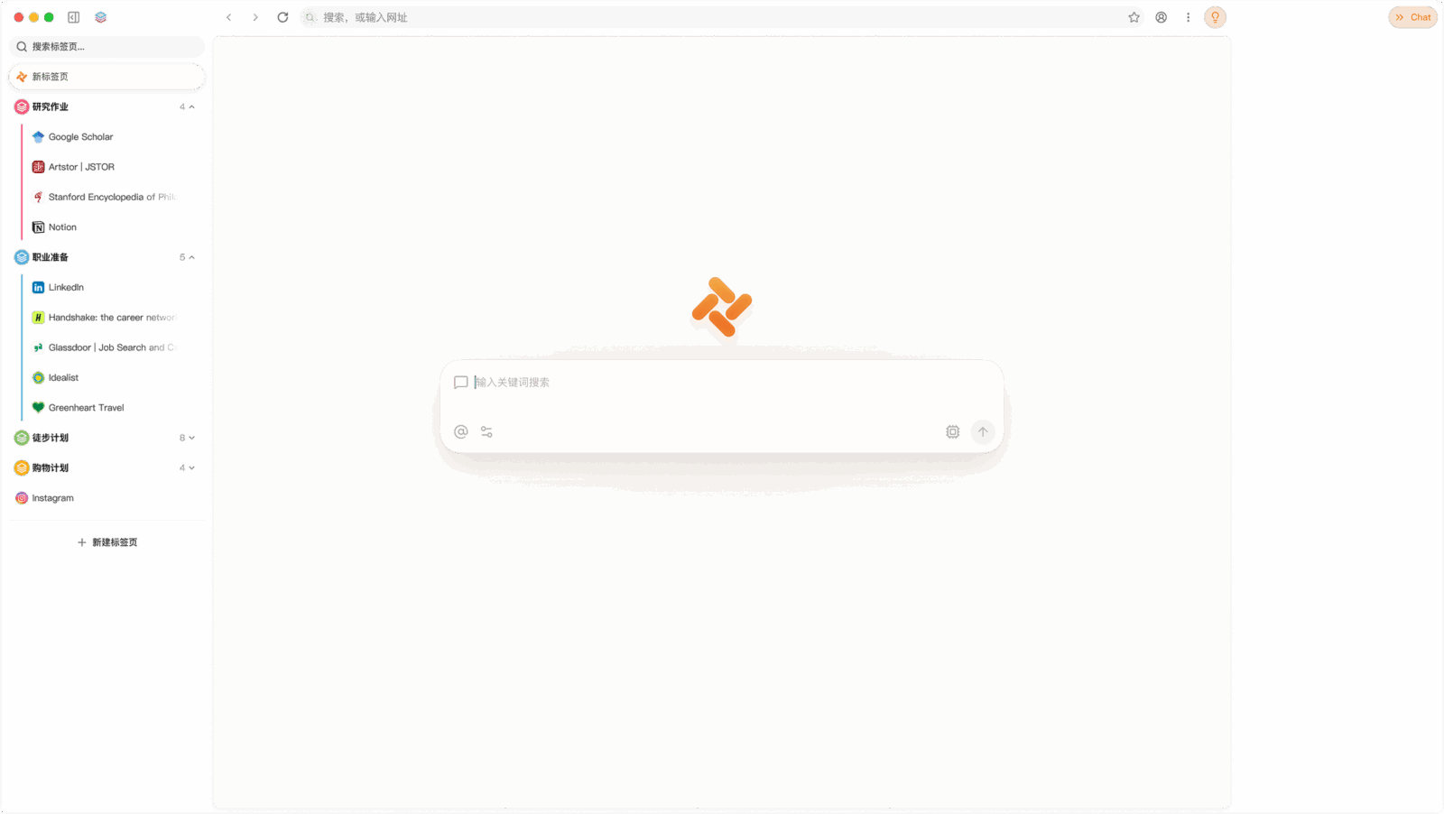 Tabbit AI原生浏览器v0.39.15