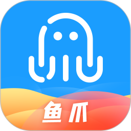 手相1.0.38 纯净版