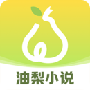 爱其意影视v2.0.3纯净版