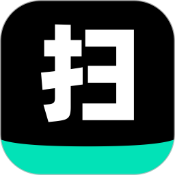 全能扫描工v1.2.23高级版